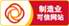 贝博网址